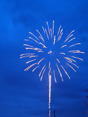 Feu artifice